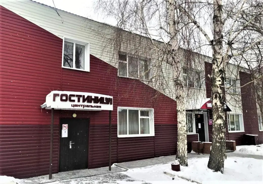 Центральная