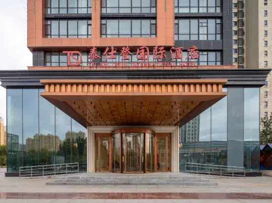 Taihe Deng International Hotel (Xianghe Wuyi Road)