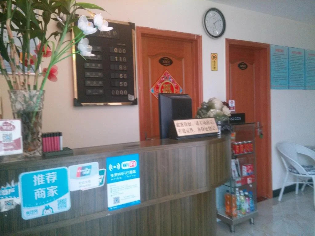 Taizhou 8Clock Hostel