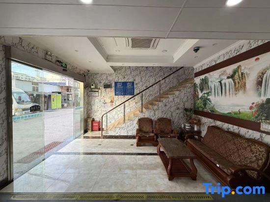 Shanghai Baolinge Business Hotel