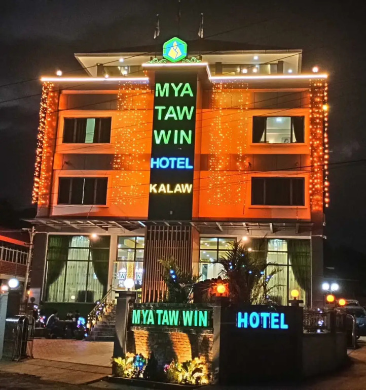 Mya Taw Win Hotel