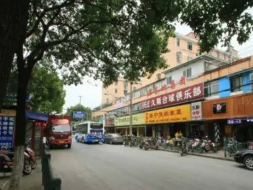 Motel Shanghai Jiuting Street