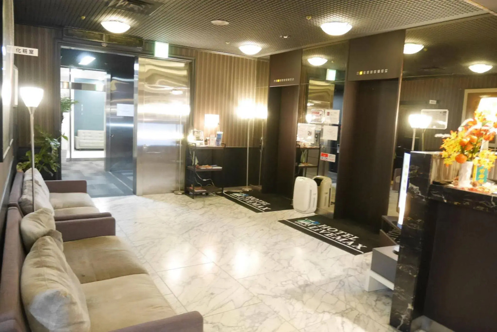 HOTEL LiVEMAX BUDGET Yokohama Kannai