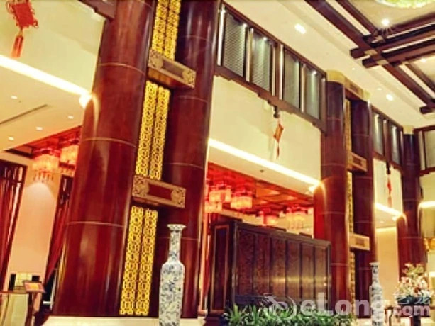 Aoyuan Health City Hotel