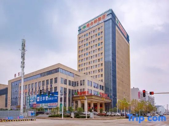 Vienna Hotel Huangshi Development Zone Olympic  Center