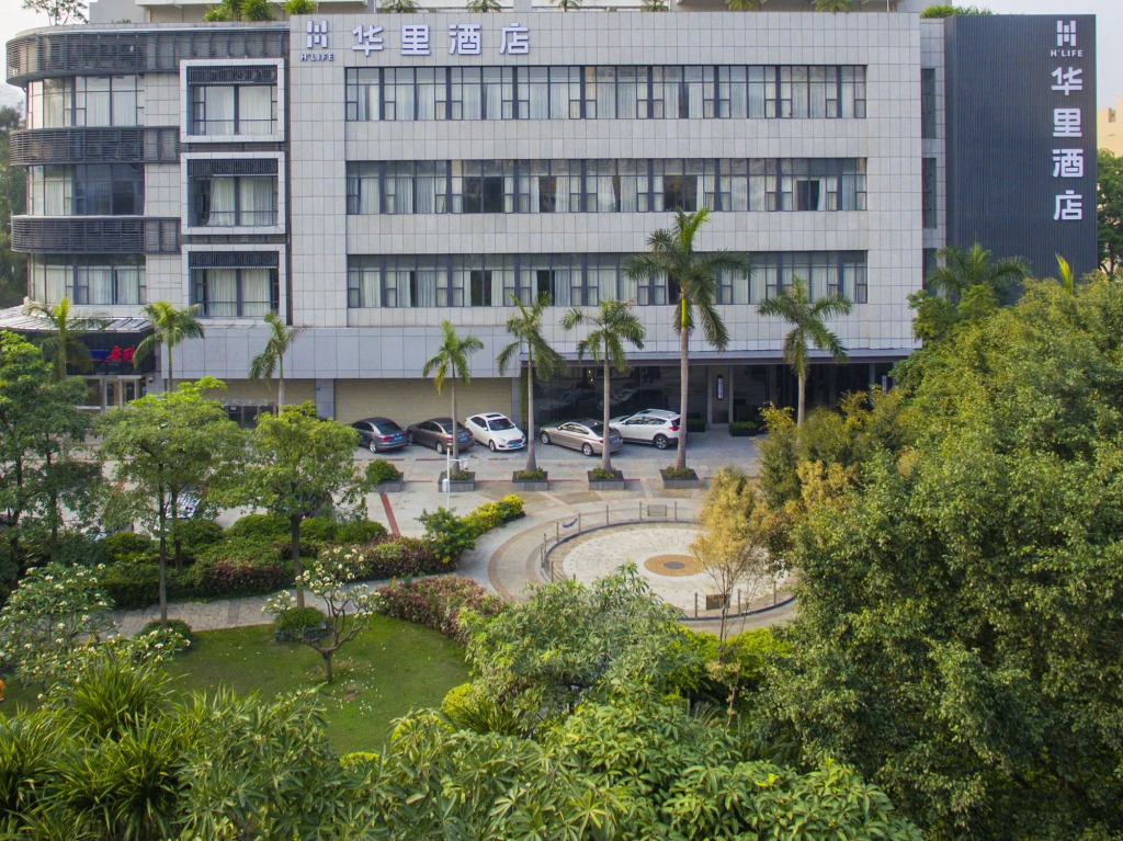 H-Life Hotel Qian Hai Branch