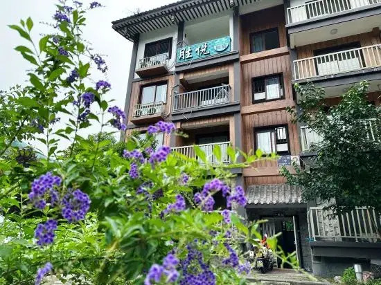 Shengyue Homestay (Emei Mountain Scenic Area)