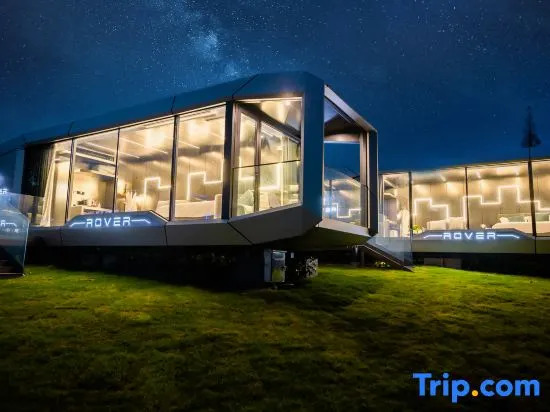 Xiangu Shibafang · Daomeng Starry Sky Homestay (Maoshan Forest World Official Store)