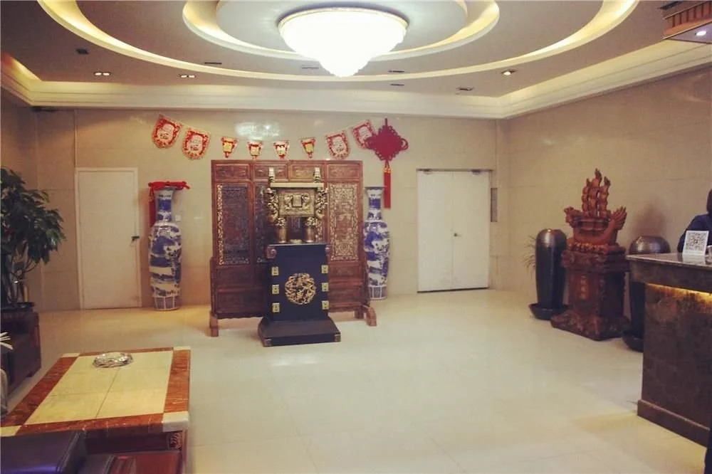 Xi'an Chuntianli Hotel