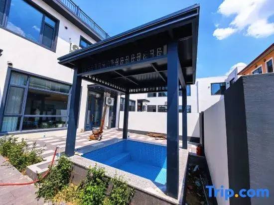 Jiuhua Courtyard Wenquan Homestay