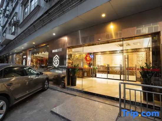 Xinshanghui Hotel