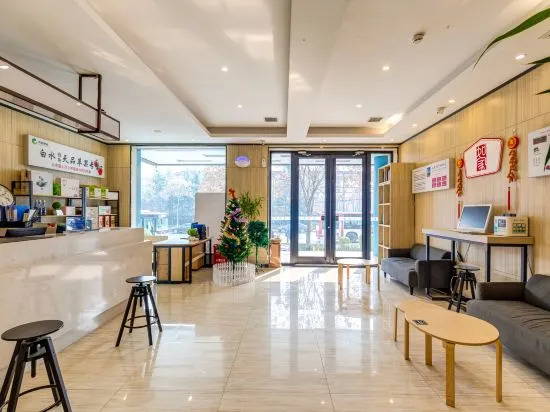 Tianduo Hotel (Xi'an Zhangba North Road Metro Station)