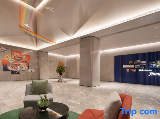Hampton by Hilton Weifang City Center