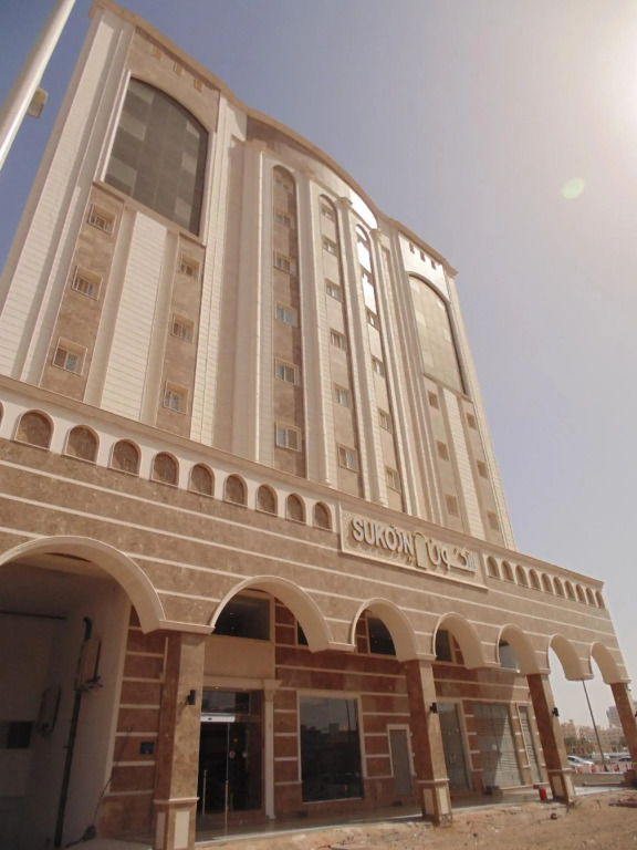 Sukoon Hotel