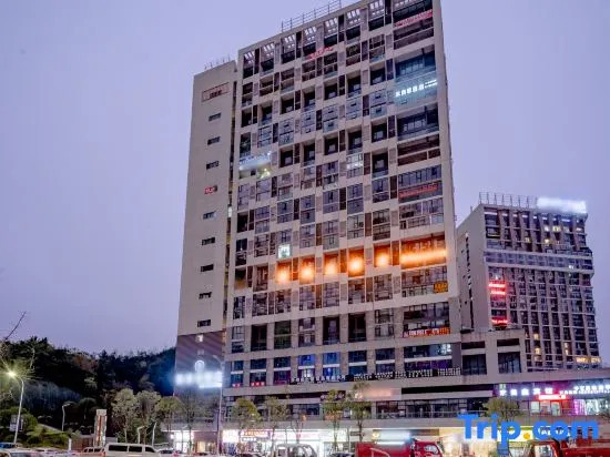 Guiyang  heruixin  hotel