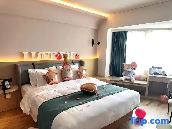 Manting Hotel Yantai Station Wanda Plaza