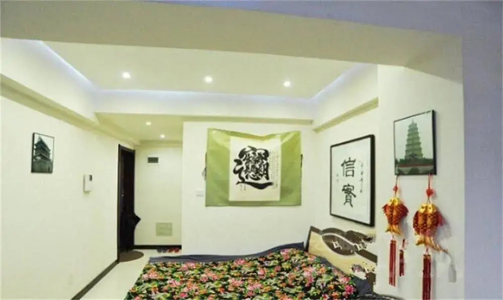 Xian Ruyue Inn