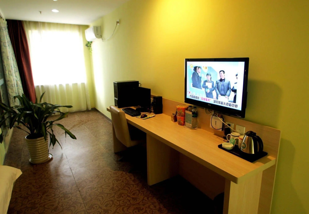 Fast 109 Hotel