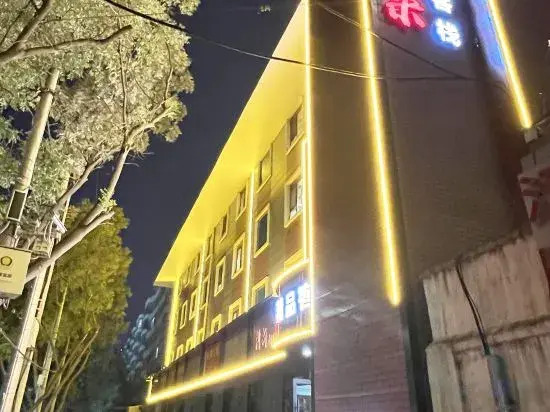 Junlilai Boutique Inn
