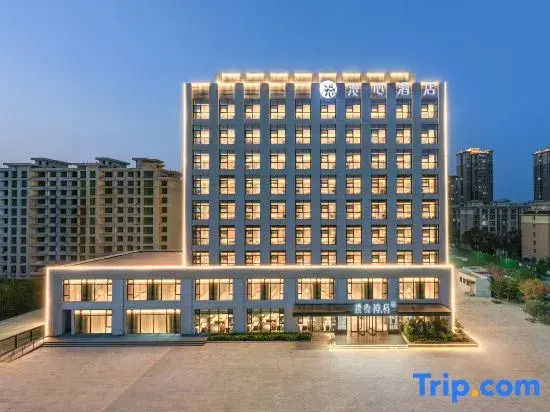 Manxin Hotel, Xingzhou Avenue, Xiangdu District, Xingtai