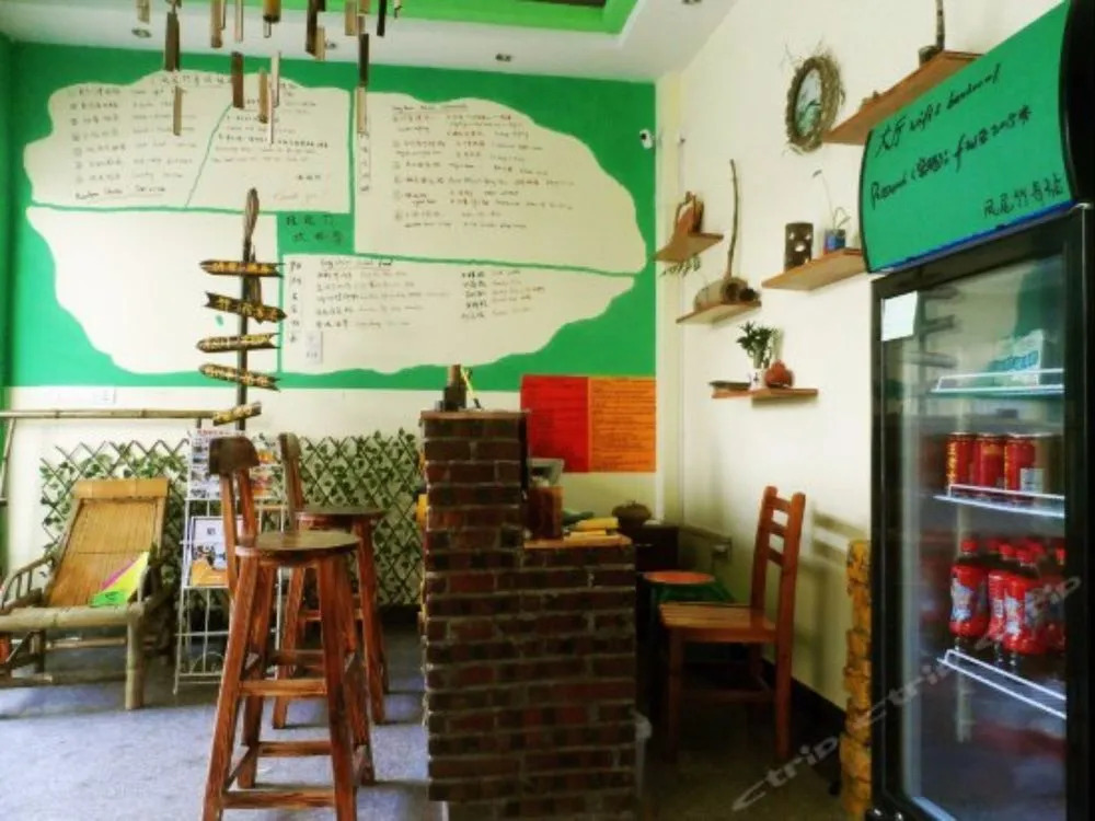 Yatou Backpacker Hostel