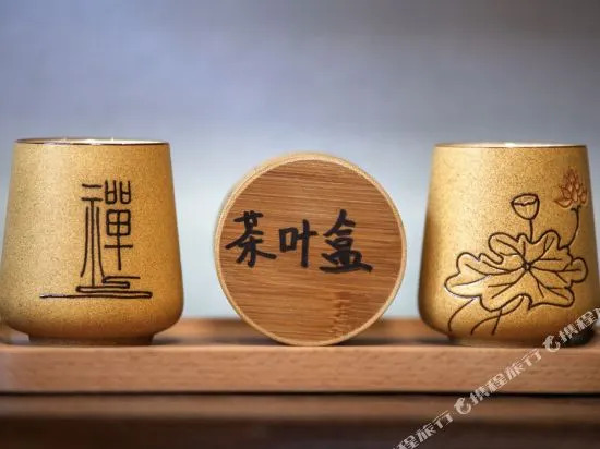 Jiuqi · Wuzhen Yashe Cultural Homestay