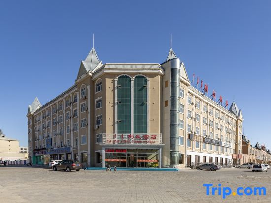 Lizhong International Hotel
