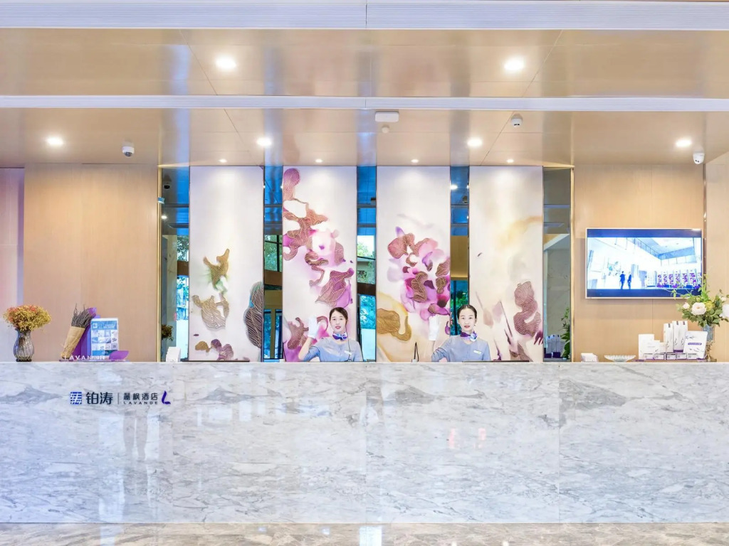 Lavande Hotels Xinyu Chengbei Square