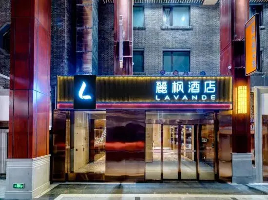 Lavande Hotel