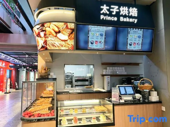 Miyuan Prince Hotel