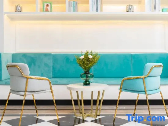 Xana Lite Hotel (Foshan Qiandeng Lake Tian'an Digital City)