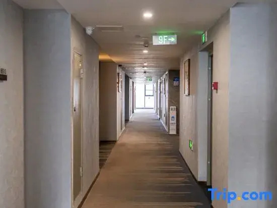 Shell Hotel (Huaibei Normal University Binhu Campus Branch)