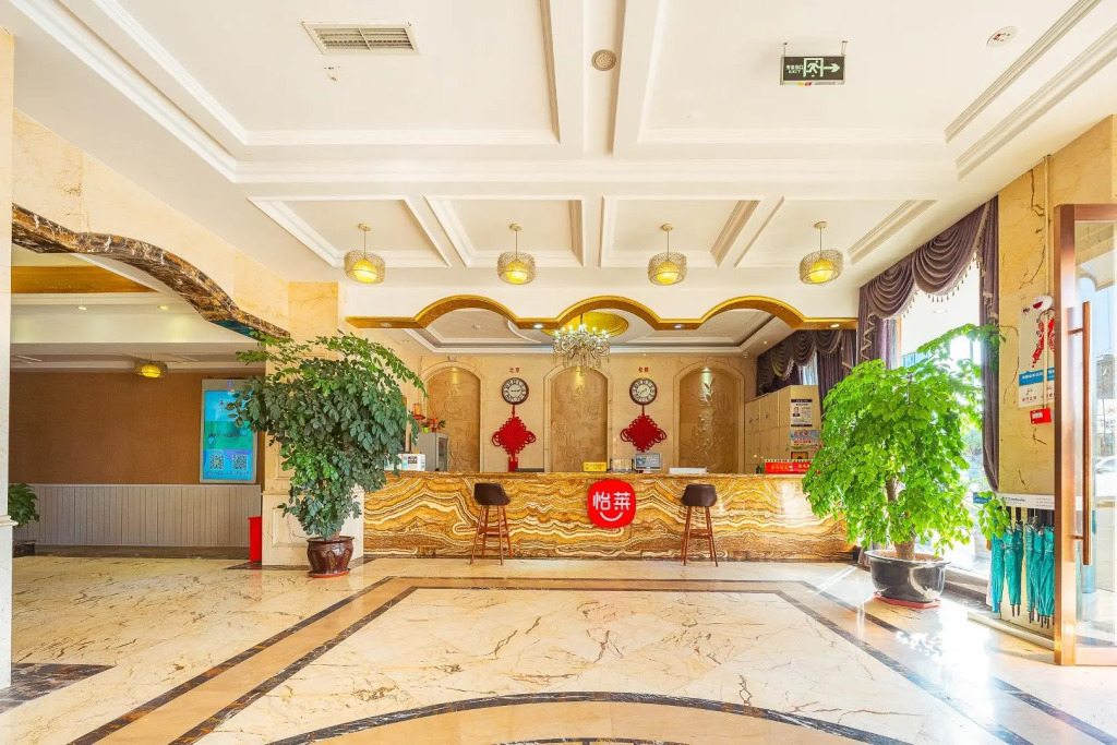 JI Hotel Chengdu East Railway Station