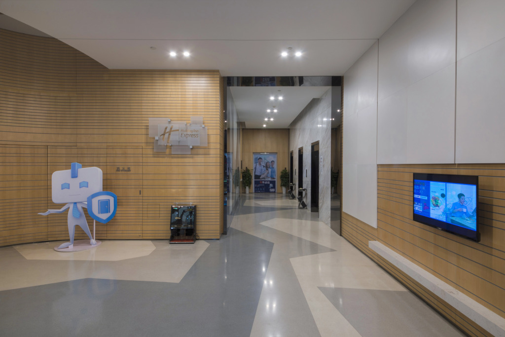 Holiday Inn Express - Yantai YEDA by IHG