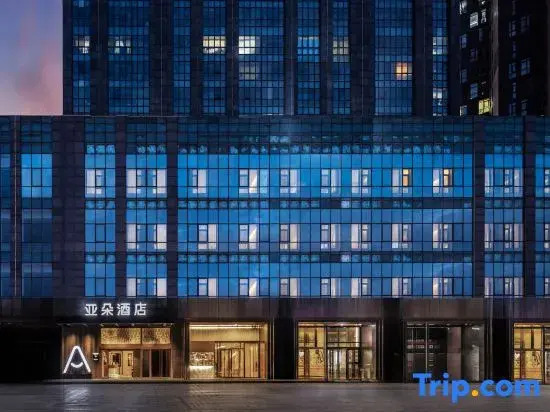 Atour Hotel Beijing Shangdi Industrial Park Xierqi Subway Station