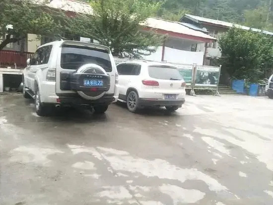 Bomi Zhenzhen Family Guest House