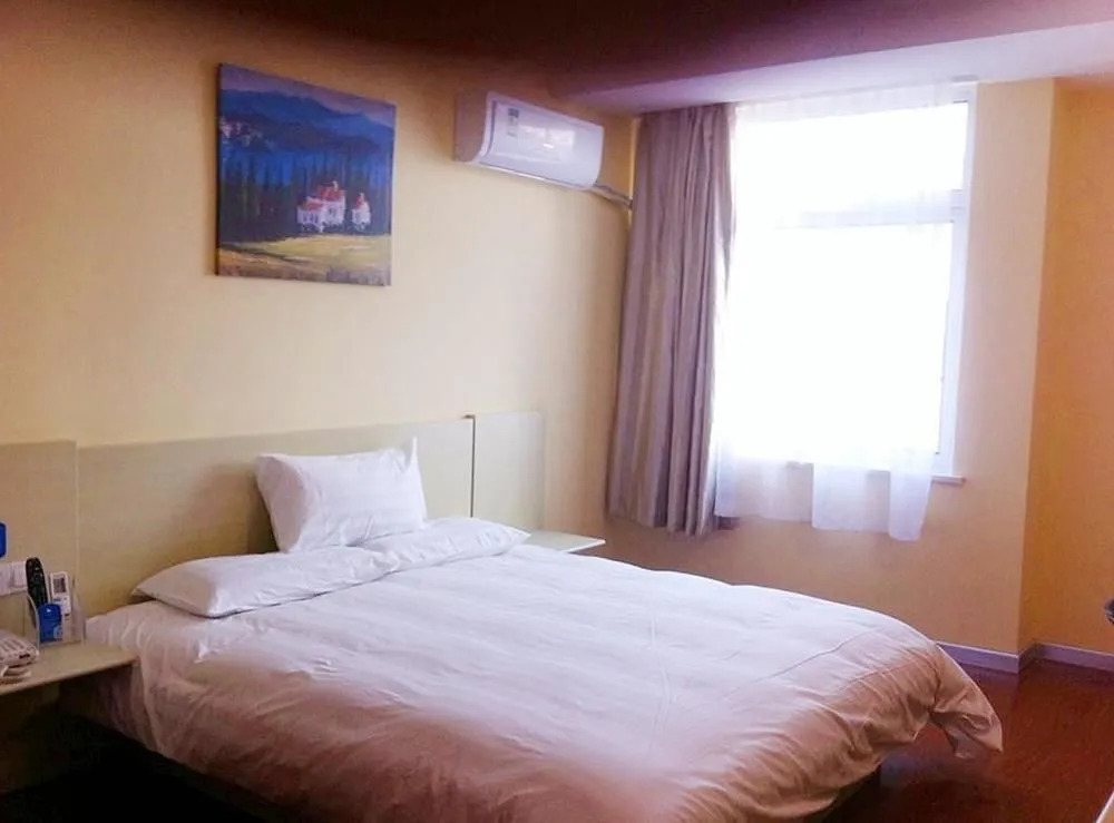 Hanting Hotel Wuhan Wujiashan
