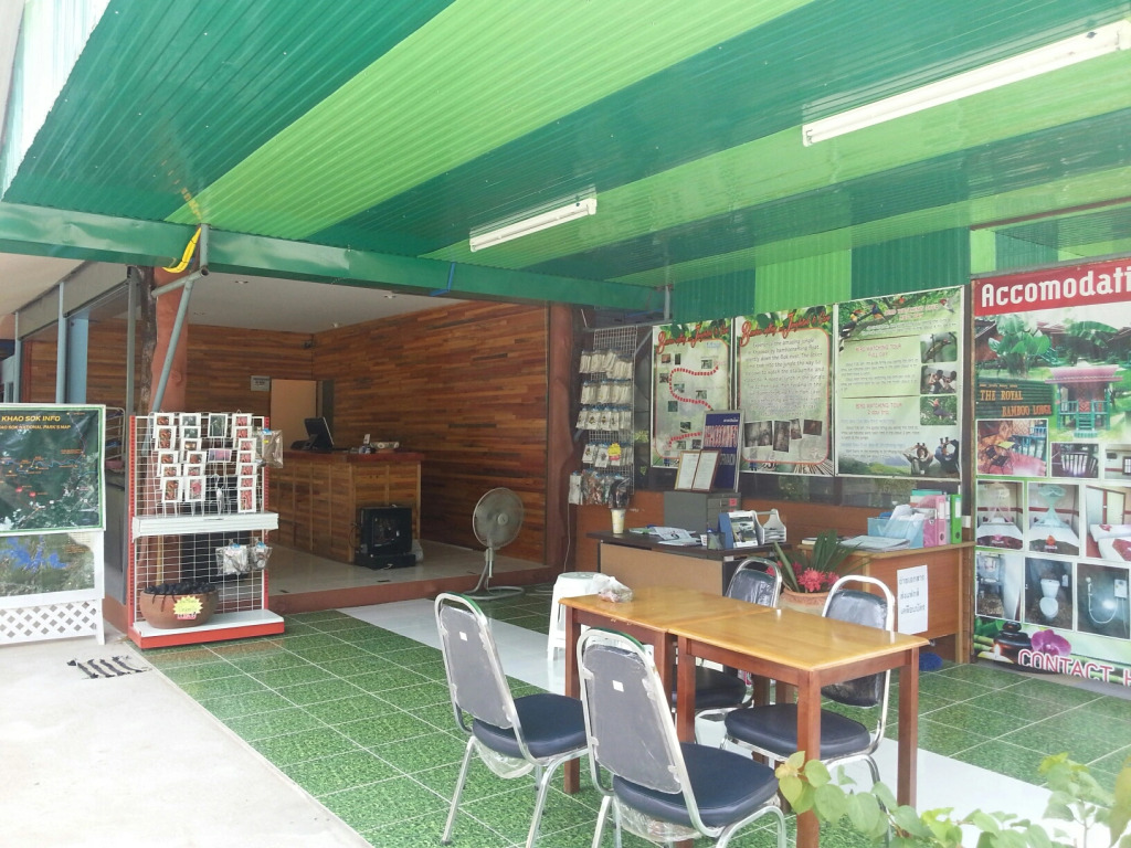 Khao Sok Royal Bamboo Lodges - SHA Certified