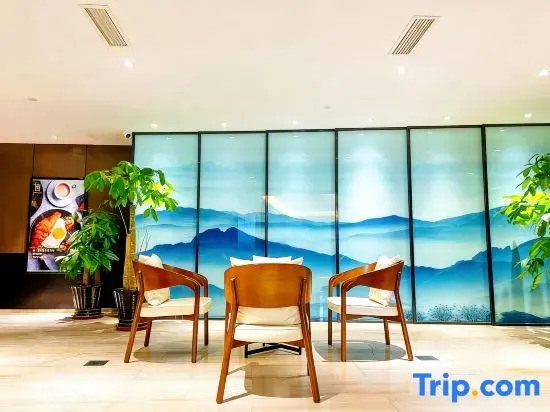 Madison Hotel Qingdao Railway Station Zhanqiao Seaview