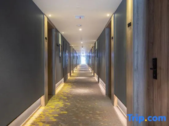 Atour Hotel Wuhan Guanggu Qingnianhui JinRongGang