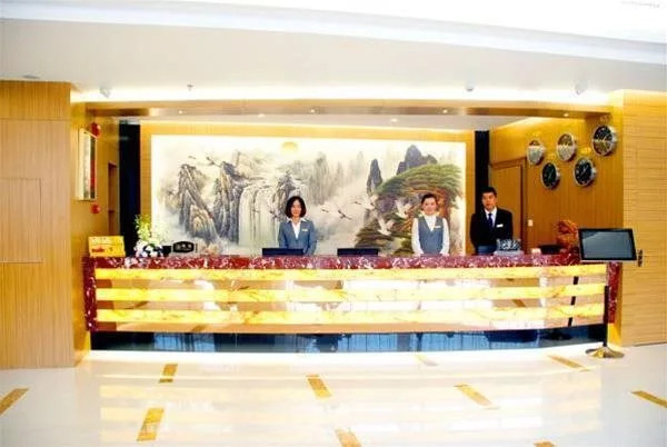 Harbin Zhuolin Hotel