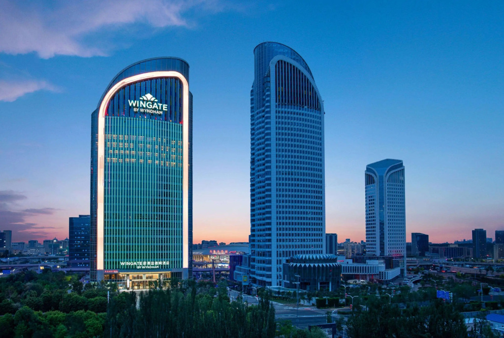 Wingate by Wyndham Urumqi Railway Station
