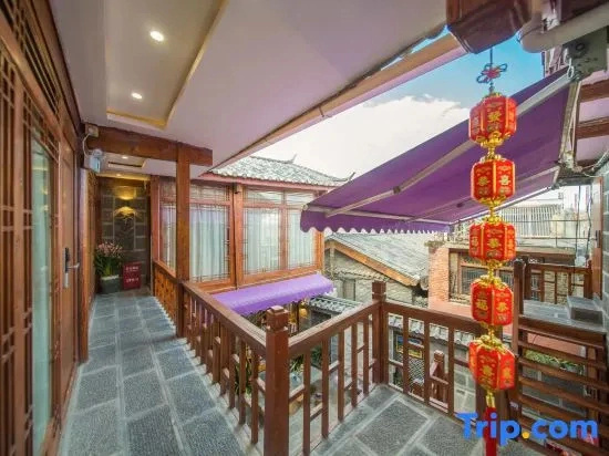 Fuxin Hetang Inn