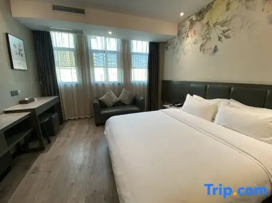 Starway Hotel (Ji'an People's Square Bailuzhou Academy Store)