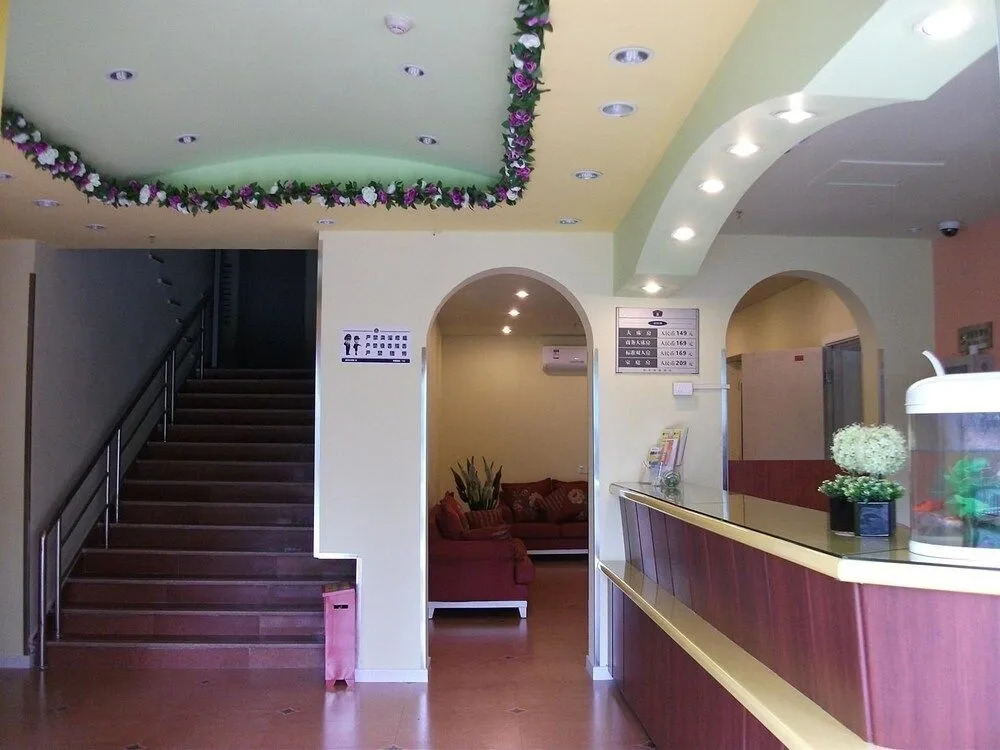 Home Inn