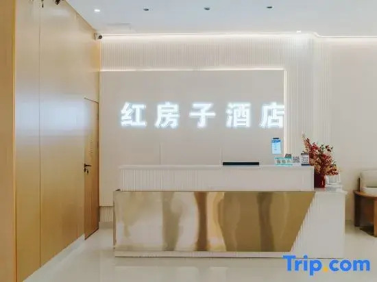 Hongfangzi Hotel (Phoenix Lake Park)