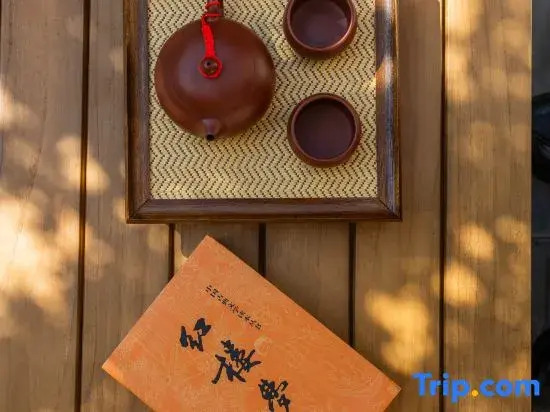 LiJiang ancient city. Yun Du Ru Chu Song dynasty aesthetics holiday courtyard