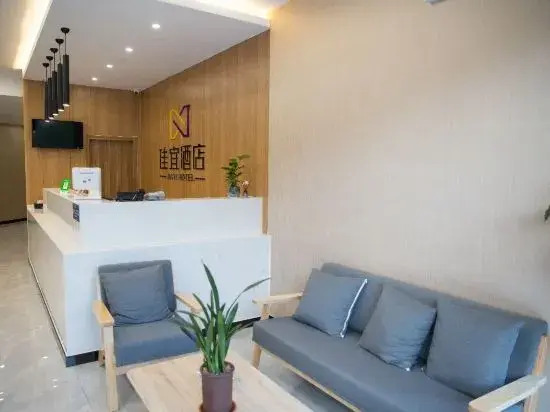 Jiayi zhixuan Hotel (Shandong Aviation University)