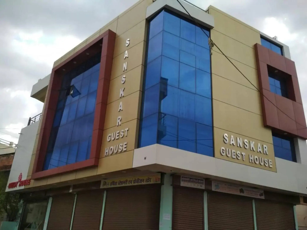 OYO 18650 Sanskar Guest House