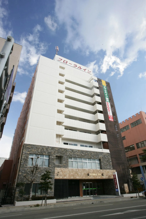 Hotel Crown Hills Himeji